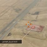 ドローンで撮影したISIS兵士の自爆テロ。威力がヤバ過ぎる。