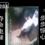 中国のエレベーター、上昇とまらず人を殺すグロ動画。