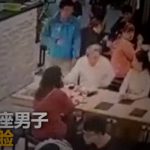 悪いのはどっち？おじいちゃん v.s マンさん。