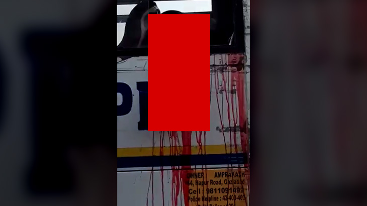 【超！閲覧注意】バスから顔を出してはいけない。最悪こうなる →