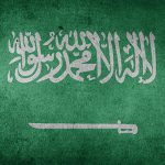 【閲覧注意】サウジアラビアの “路地裏” 、怖すぎるんだけど･･･。