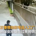 女ドライバーさん、門を開けようとしてくれてた男性を轢き殺してしまう。