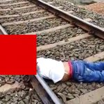 【閲覧注意】線路に横たわり列車に首を切断させて自殺した男のグロ動画。