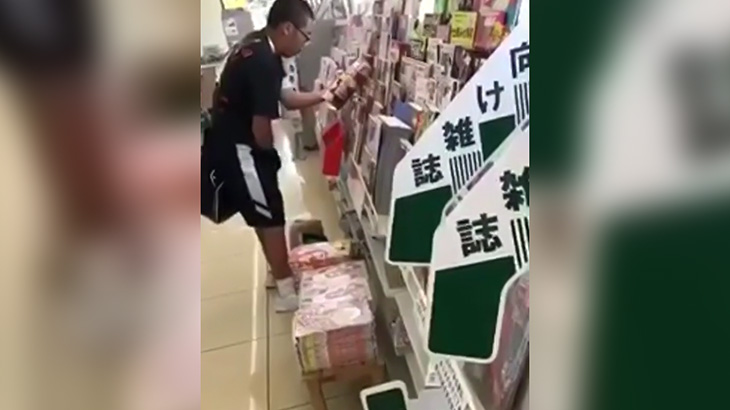 コンビニでエロ雑誌を片手にオナニーする日本人、全世界に晒されてしまう･･･。