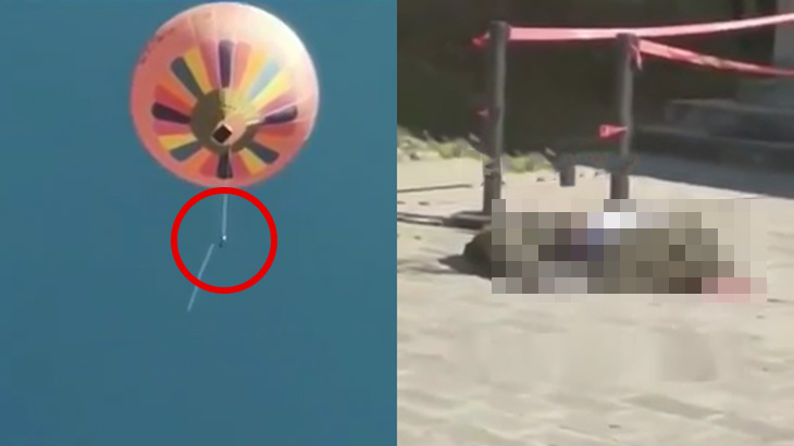 熱気球から落下して死亡してしまう男性の映像。