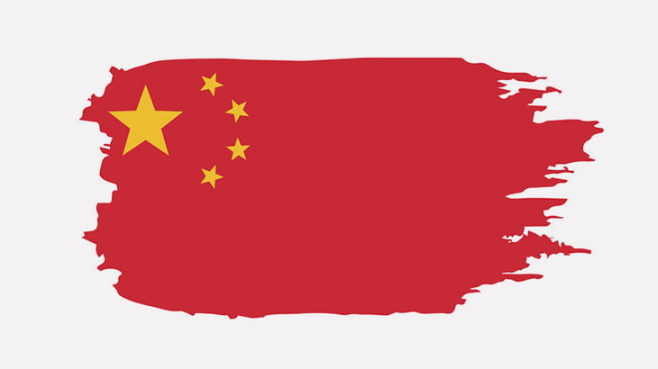 中国人の皆さんに「どの国が嫌いか」聞いてみた（動画）