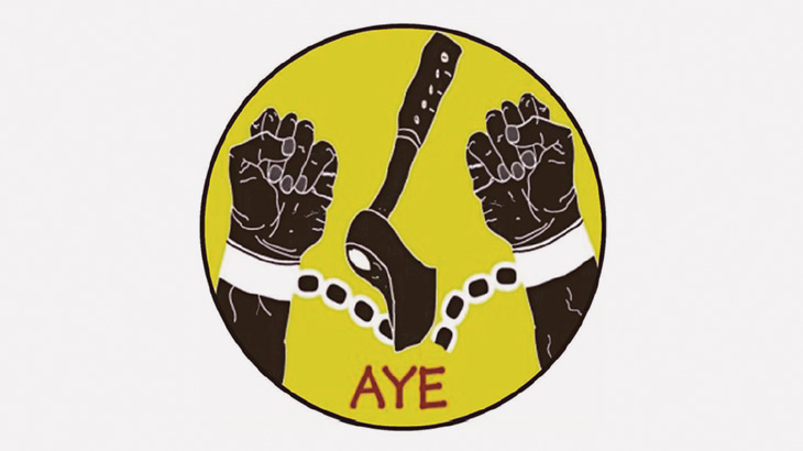 【閲覧注意】ナイジェリアの謎多き国際犯罪組織「ブラック・アックス」、ヤバい･･･（動画）